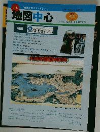 地図中心　413
