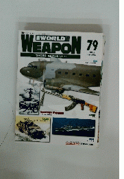 WEAPON　2004年4月6日号