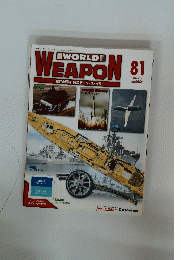 WEAPON 81 2004/4