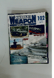 WEAPON　102　2004年9月14日号
