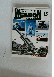 WORLD WEAPON 2002.12.31