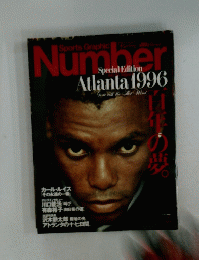 Sports Graphic Number Special Edition Atlanta 1996