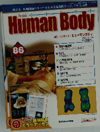Human　Body　2006年10月10日