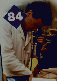 HumanBody　84