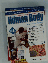 Inside　Human　Body　2006年10月3日号