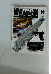 WEAPON　19　 2003年2月4日号