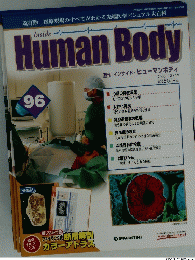 Human Body　96　2006年12月19日号