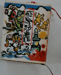 飛鳥の昔話し