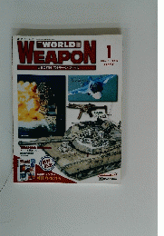 WORLD WEAPON 2002年9月10日