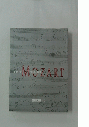 191 SUNTORY'S MOZART MUSIKAUSSTELLUNG