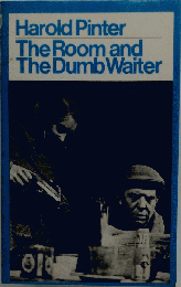 The Room and The Dumb Waiter