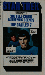 The Galileo Seven