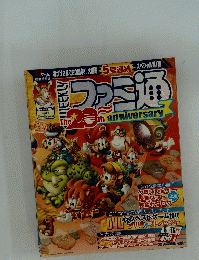 ファミ通　２００６年6月16日号