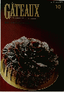 GATEAUX　２０１１年１0月号