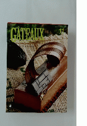GATEAUX　２０１２年11月号