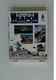 WEAPON　6　2002/10/29