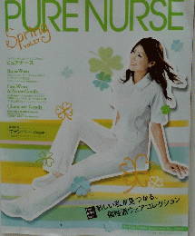 PURENURSE　SPRING　Vol.27