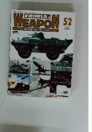 WORLD　WEAPON　52　2003/9/23