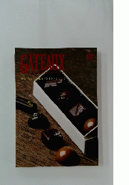 GATEUX 2013年10月号