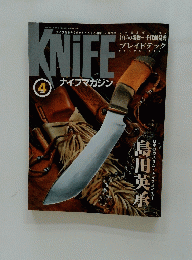 KNIFE　江戸の業物~千代鶴是秀ブレイドテック　BLADETECH　２００７年4月号
