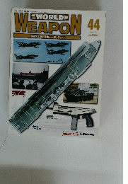 WORLD WEAPON 44　2003年7月29日号