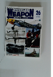 WORLD　WEAPON　26　2003/3/25
