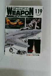World　WEAPON119　２００５年11月18日号