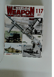 WORLD　WEAPON　2004年12月28日号　117