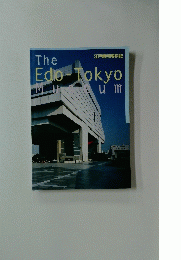 The　EdoTokyo　MUSEUM