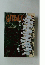 GATEAUX 2014年5月