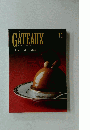 GATEAUX　2013年11月号