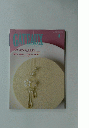 GATEAUX 　2012年4月号