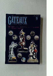 GATEAUX　2012年6月号