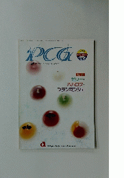 PCG　ゼリー・ ババロワ・ ブランマンジェ