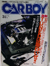 CAR BOY　2008年3月号
