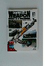 WORLD　WEAPON　１１　２００２年１２月3日号