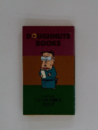 DOUGHNUTS　BOOKS