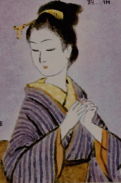 刺青・春琴抄　他二編