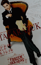 TARAUKA　