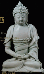 KANSAI ART AUCTION SPRING