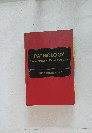 PATHOLOGY 
Understanding Human Disease 