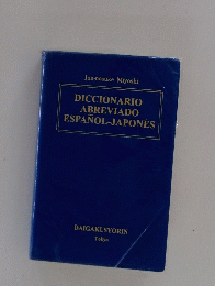 DICCIONARIO ABREVIADO ESPANOL-JAPONES