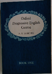 Oxford Progressive English Course