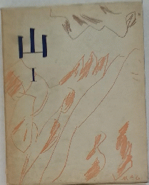 山　I
