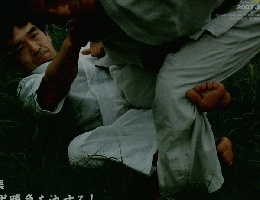 THE HIDEN　秘伝　2007年7月号