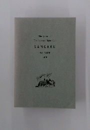 The Journal of The Japanese Alpine Club SANGAKU Vol. LXXIII 1978