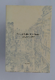 Gems of English Short Stories