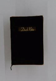 Duck　Note