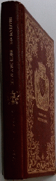 SHAKESPEARE BIRTHDAY BOOK