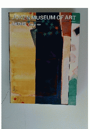JUKEN　MUSEUM　OF　ART